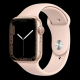 Ogłoszenie - APPLE WATCH 6 40/44 | Różne kolory | Gwarancja 3msc | klasa A+ - Częstochowa - 1 349,00 zł