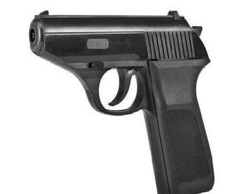 Ogłoszenie - Pistolet Gazowy KOLTER RMG-23 - Na Gaz Pieprzowy Polecam - 249,00 zł