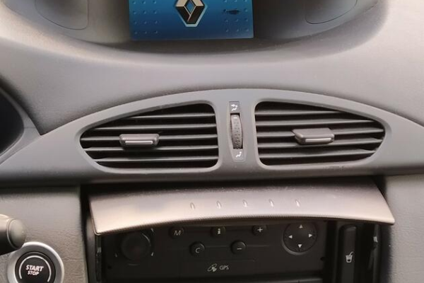 Ogłoszenie - System Audio Cabasse do Renault Laguna 2 - 1 200,00 zł