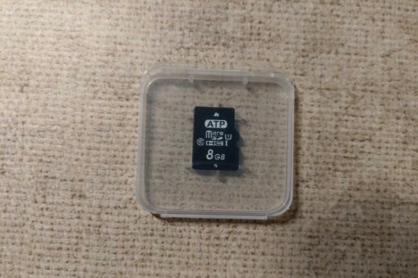 Ogłoszenie - Karta microSD Fiat Sedici MMC Bosch Europa - 125,00 zł