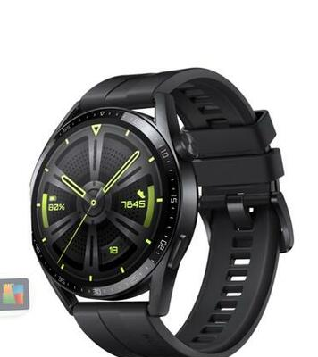 Ogłoszenie - Huawei Watch GT 3 46 mm czarny - 750,00 zł