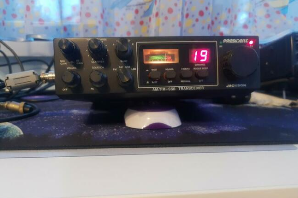 Ogłoszenie - CB radio bazowe President Jackson antena stacjonarna 5/8 fal - 1 350,00 zł