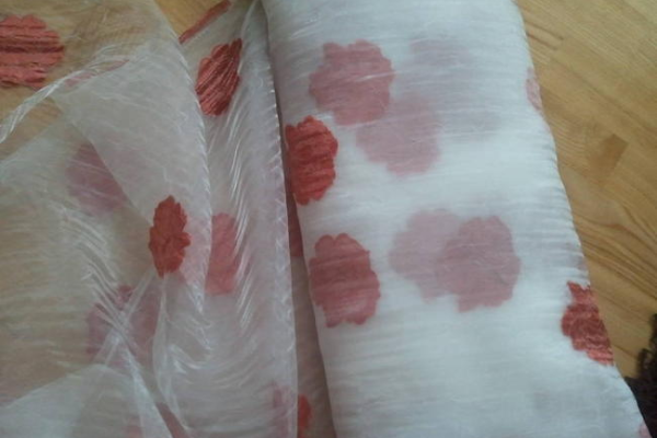 Ogłoszenie - Firana organtyna krem kresz 300cm,firanka kwiaty atłas - 25,00 zł