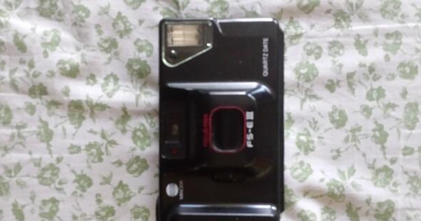 Ogłoszenie - aparat fotograficzny