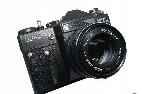 Ogłoszenie - APARAT ZENIT ET + OBIEKTYW HELIOS 44M-5 + FUTERAŁ - 270,00 zł