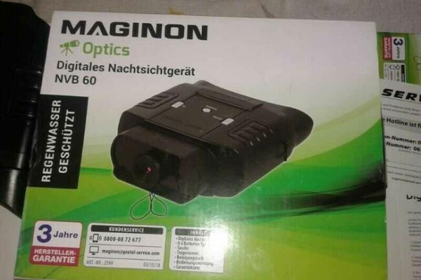 Ogłoszenie - nowy noktowizor MAGINON NVB 60 - 950,00 zł