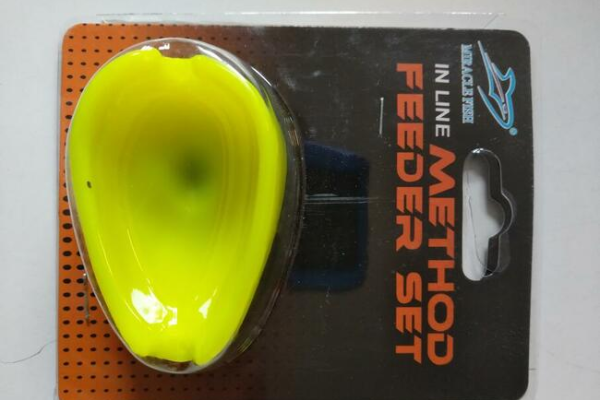 Ogłoszenie - Foremka do mathod feeder - 4,00 zł