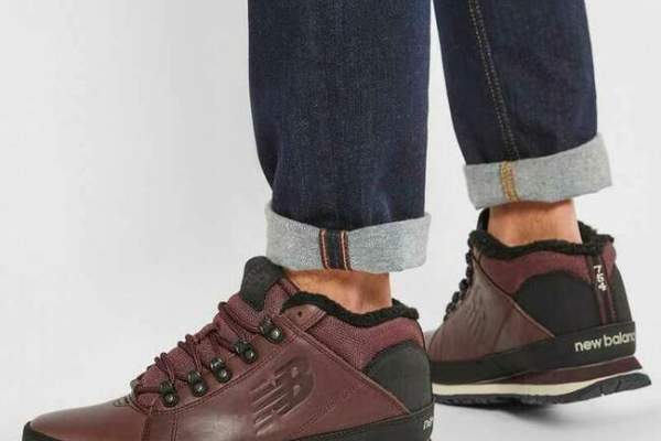 Ogłoszenie - Buty Trekkingi NEW BALANCE - 300,00 zł