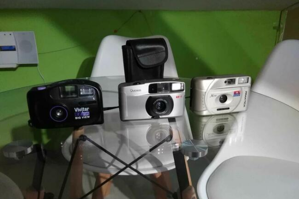 Ogłoszenie - Sprzedam Aparaty Analogowe Kolekcjonerskie Komplet Okazja - 60,00 zł