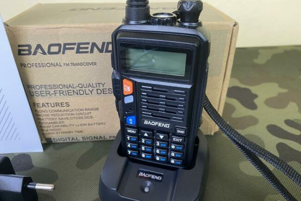 Ogłoszenie - BAOFENG UV-S9 Plus 10W Radiotelefon Krótkofalówka - 269,00 zł