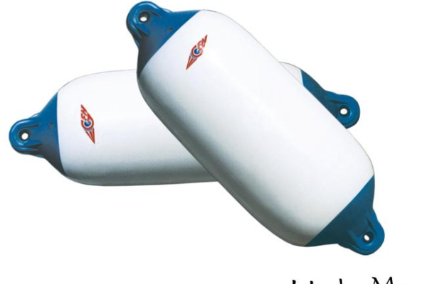 Ogłoszenie - Odbijacze do łodzi jachtu 15x58 biało-niebieskie pompowane - 70,00 zł