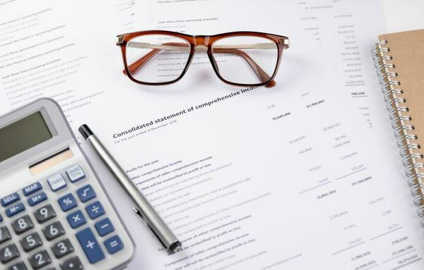 Ogłoszenie - księgowa/ księgowy ze znajomością kadr i płac - 3 700,00 zł