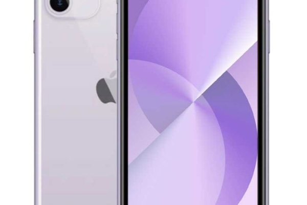 Ogłoszenie - APPLE IPHONE 11 | 64/128GB | GWAR 24msc | Bateria 100% | klasa A+ - Tychy - 1 699,00 zł