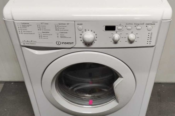 Ogłoszenie - Pralka Indesit IWUD 41051 C 4kg 1000obr OUTLET 27GE61OL nr.6 - Mysłowice - 400,00 zł