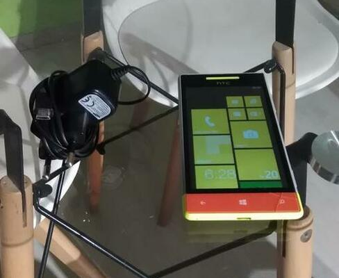 Ogłoszenie - Sprzedam HTC PM59100 W Całości Na Części Okazja Polecam - 30,00 zł