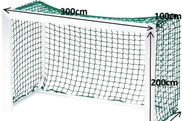 Ogłoszenie - Siatka do bramki siatka na bramke - 120,00 zł