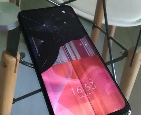 Ogłoszenie - Sprzedam Relme RMX3269 Y25 W Całości Na Części Okazja Polecam - 160,00 zł