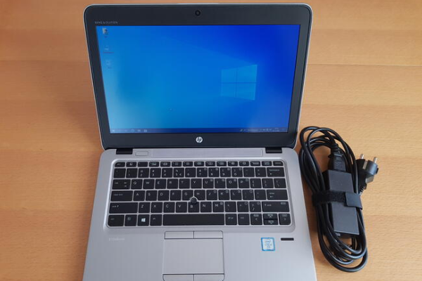 Ogłoszenie - HP EliteBook 820 G3 i5-6300U 2.4 GHz, 8GB RAM, 256GB SSD W10 - 1 050,00 zł