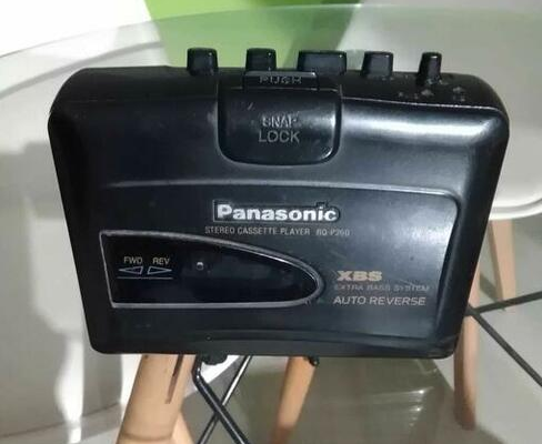 Ogłoszenie - Sprzedam Walkman Panasonic XBS RQ-P260 Okazja Polecam - 50,00 zł