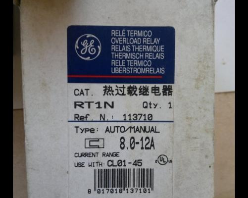 Ogłoszenie - Przekaźnik termobimetalowy RT1N ; 8.0-12A