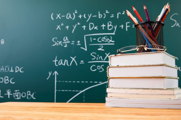Ogłoszenie - Nauczyciel zdalny matematyki z orzeczeniem o niepełnosprawności - praca dla osób z całej Polski