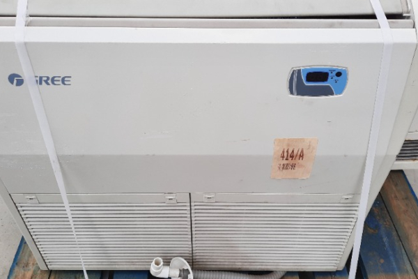 Ogłoszenie - Klimartzator GREE( jednostak i nawiew)2011r (nr 414A/L-102) - Dębica - 1 188,00 zł