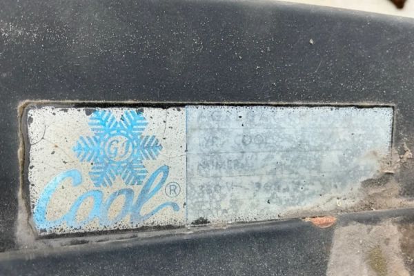 Ogłoszenie - Skraplacz chłodniczy ( nr 69B) - Dębica - 1 808,00 zł