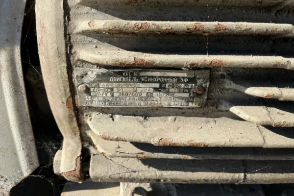 Ogłoszenie - pompy, 1 cała, jedna bez silnika (nr 289A - Dębica - 2 066,00 zł