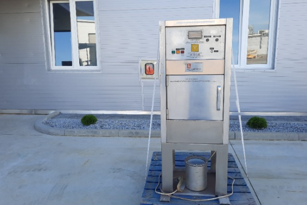 Ogłoszenie - RENTGEN MIĘSA FIRMY SELO MODEL NO.316-3 - Dębica - 7 749,00 zł