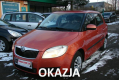 Ogłoszenie - Škoda Fabia 1,2 Benz. 70 KM Full opcja Super stan - 14 900,00 zł