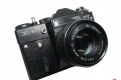 Ogłoszenie - APARAT ZENIT ET + OBIEKTYW HELIOS 44M-5 + FUTERAŁ - 270,00 zł