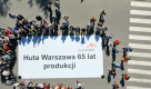 Ogłoszenie - Stażysta w Dziale Kontrolingu Warszawa - 6 500,00 zł