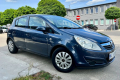 Ogłoszenie - Opel Corsa 1.2 16V Cosmo - Piaseczno - 15 250,00 zł