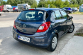 Ogłoszenie - Opel Corsa 1.2 16V Cosmo - Piaseczno - 15 250,00 zł