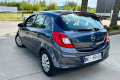 Ogłoszenie - Opel Corsa 1.2 16V Cosmo - Piaseczno - 15 250,00 zł