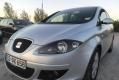 Ogłoszenie - Seat Altea 1,9 tdi - 11 500,00 zł