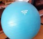 Ogłoszenie - Piłka Gimnastyczna 65 cm Fitness Rehabilitacja Stan Jak Nowa - 20,00 zł