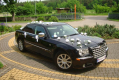 Ogłoszenie - Auto, Limuzyna do ślubu. Chrysler 300C. SZCZECIN.