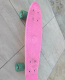 Ogłoszenie - Sprzedam Sprawną Mini Deskorolke Fiszke Okazja Polecam - 30,00 zł