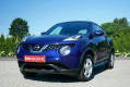 Ogłoszenie - Nissan Juke 1.6i 94KM -Serwis ASO -Bardzo zadbany +Opony zima - 58 500,00 zł