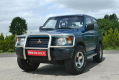 Ogłoszenie - Mitsubishi Pajero 2.5 TD 99KM -4x4 Lock -AWD -4WD -Reduktor - 15 500,00 zł