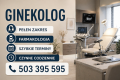 Ogłoszenie - Ginekolog pełen zakres usług 24h - Poznań - 1,00 zł