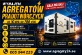 Ogłoszenie - AGREGATY PRĄDOTWÓRCZE DO 700 kVA  - WYNAJEM - USŁUGI