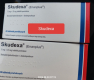 Ogłoszenie - Bez recepty - Na receptę - Skudexa 75mg - 100,00 zł
