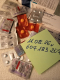 Ogłoszenie - Tabletki Poronne.Arthrotec Forte Arthrotec 50.Mifepriston Ru 486 Mizoprostol 800 mg Cytotec Misnol 200 Mifegest 200 - Warszawa - 200,00 zł
