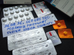 Ogłoszenie - TABLETKI poronne.Arthrotec Forte Mifepriston Mizoprostol Ru486.NISKIE CENY! NIE PRZEPŁACAJ ! - Pruszcz Gdański - 200,00 zł
