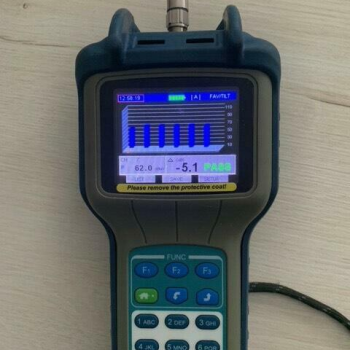 Ogłoszenie - MIERNIK SYGNAŁU DEVISER DS2400T2