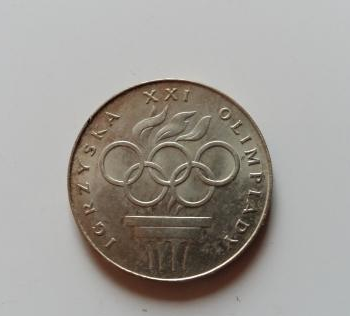 Ogłoszenie - Moneta srebrna 200 zł Igrzyska XXI Olimpiady Montrealu 1976 - 55,00 zł