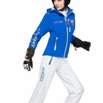 Ogłoszenie - Spodnie damskie narciarskie softshell NEBULUS za 299 zł - 299,00 zł