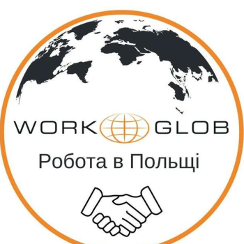 Ogłoszenie - Legalna praca w Holandii - 2 937,00 zł